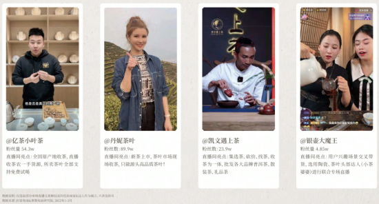 1111111.png 云图片